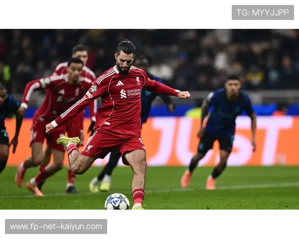 利物浦绝杀国米，维尔茨造点，索博点射绝杀进球