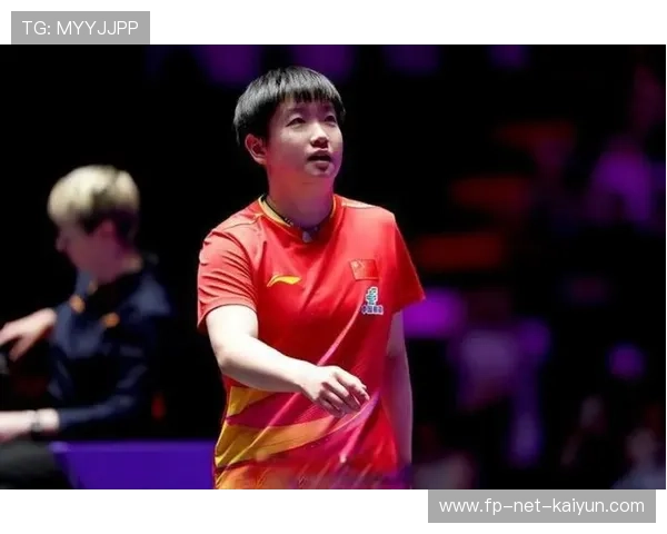 孙颖莎积分领先保持世界第一，展现乒乓球新王者风采